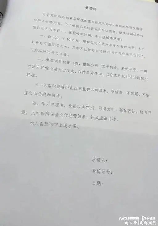 DƬ